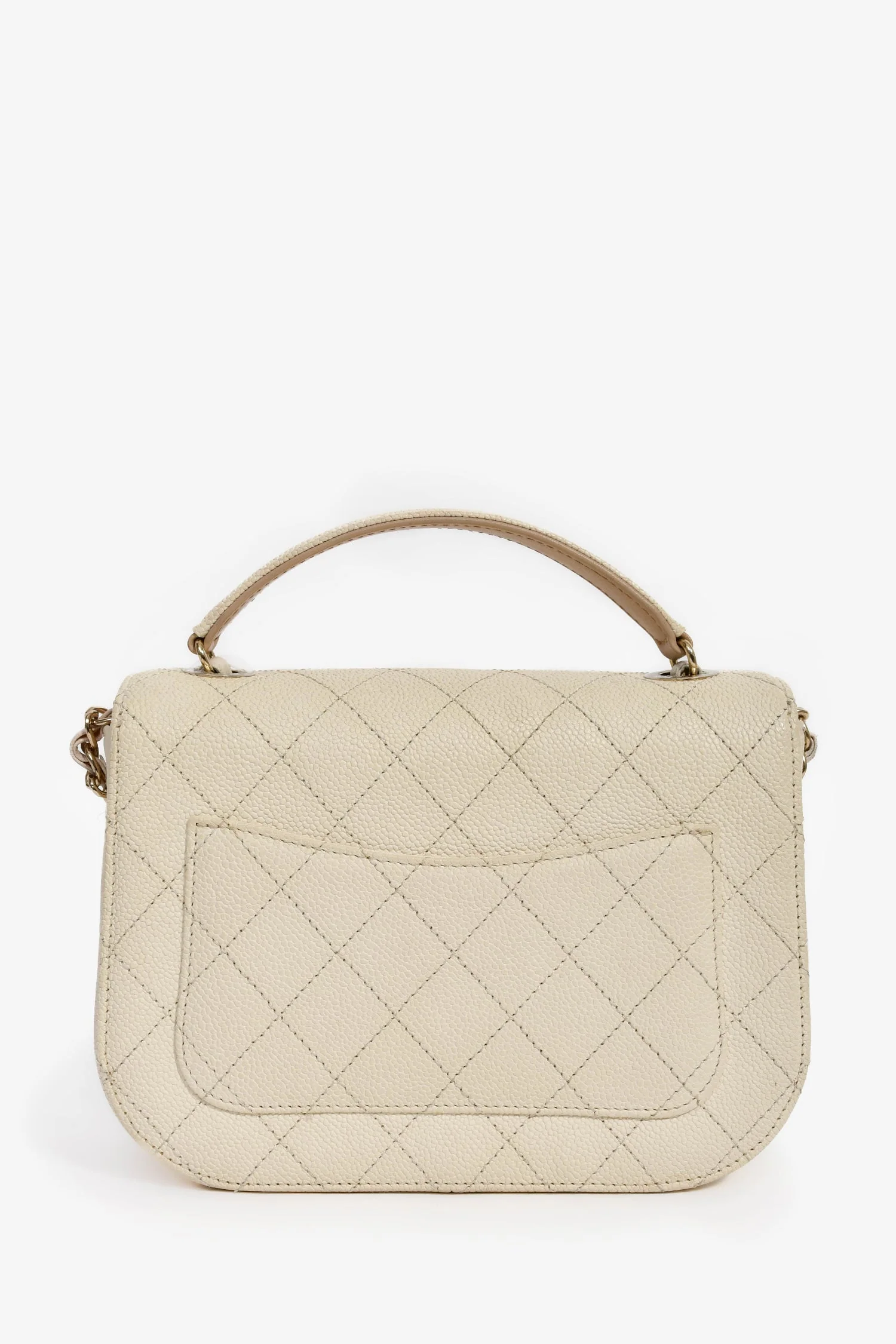 Pre-Loved Chanel™ 2018 Paris-Cuba Beige Caviar Leather Thread Around Flap Bag - Image 2