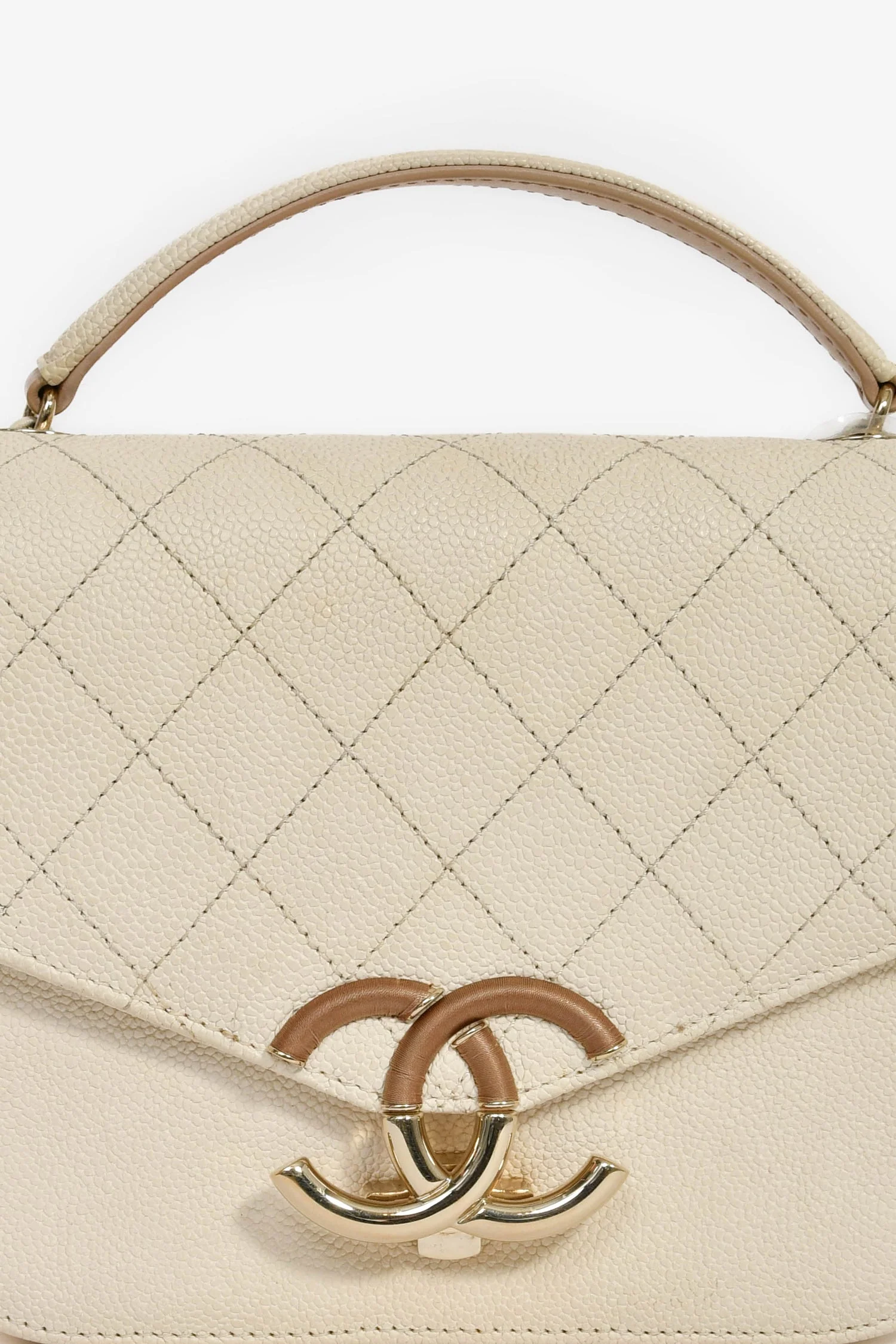 Pre-Loved Chanel™ 2018 Paris-Cuba Beige Caviar Leather Thread Around Flap Bag - Image 6